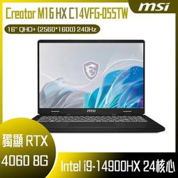 MSI 微星 Creator M16 HX C14VFG-055TW 創作者筆電(i9/RTX4060/32G) 歷史價格詳細信息