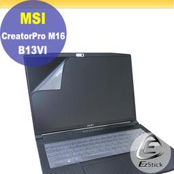 msi CreatorPro M16 B13VK-1020TW(i9-13900H/32G/2T+1T/RTX™A3000-8G/16QHD+/W11P)特仕創作者 歷史價格詳細信息