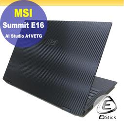 【Ezstick】MSI Summit B15 A11 適用 防藍光 防眩光 防窺膜 防窺片 (15W) 歷史價格詳細信息