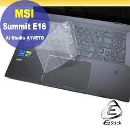 【Ezstick】MSI Summit B15 A11 適用 防藍光 防眩光 防窺膜 防窺片 (15W) 歷史價格詳細信息
