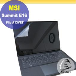 【Ezstick】MSI Summit B15 A11 適用 防藍光 防眩光 防窺膜 防窺片 (15W) 歷史價格詳細信息