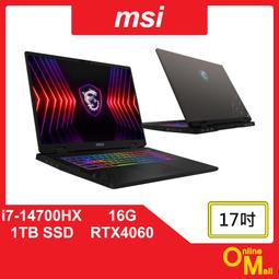 【鏂脈NB】msi 微星 Crosshair 16 HX D14VGKG-430TW i7/4070 16吋 電競筆電 歷史價格詳細信息