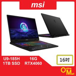 【MSI 微星】16吋 RTX4060 AI電競筆電(Stealth A16 AI+/Ryzen AI 9 365/32G/1T SSD/Win11/A3HVFG-058TW) 歷史價格詳細信息