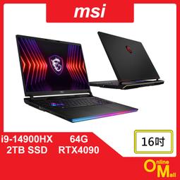 msi NB 筆電鍵盤  請勿直接下標  請先說明您的型號 歷史價格詳細信息