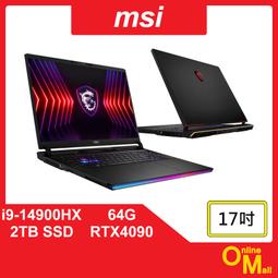 msi NB 筆電鍵盤  請勿直接下標  請先說明您的型號 歷史價格詳細信息