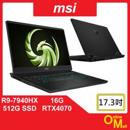 【MSI 微星】17吋R9 RTX4070 黑神話悟空適用電競筆電(Alpha 17/R9-7940HX/16G/512G SSD/W11/C7VG-052TW) 歷史價格詳細信息