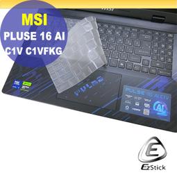 【Ezstick】MSI Pulse GL66 11UEK 11UDK 適用 防偷窺鏡頭貼 視訊鏡頭蓋 一組3入 歷史價格詳細信息