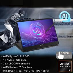 msi Summit A16 AI+ A3HMTG-017TW(Ryzen AI 9 365/32G/1T SSD/16"QHD+/Win11Pro/可觸控)商務筆電 歷史價格詳細信息