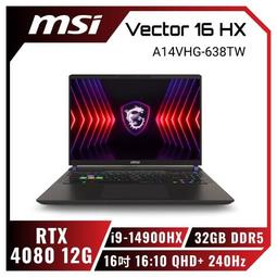 筆電專賣全省~MSI微星 Vector GP78HX 13VH-451TW 歷史價格詳細信息