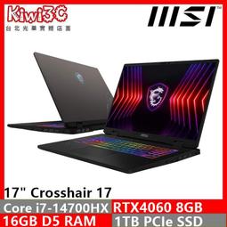 MSI Crosshair 17 A11UDK 系列適用 TOUCH PAD 觸控板 保護貼 歷史價格詳細信息