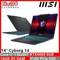 奇異果3C 筆電舊換新 MSI Cyborg 15 AI A1VEK-015TW U7-155H/RTX4050 歷史價格詳細信息