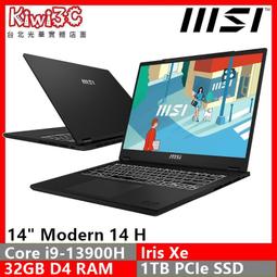 MSI Modern 14 B5M 系列適用 奈米銀抗菌TPU鍵盤膜 歷史價格詳細信息