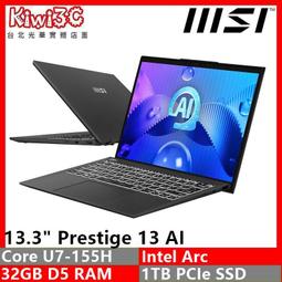 奇異果3C 筆電舊換新 MSI Modern 14 C13M-887TW i7-1355U/杏藕粉/IPS/14 歷史價格詳細信息