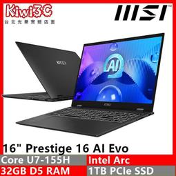 奇異果3C 筆電舊換新 MSI Cyborg 14 A13VF-026TW i7-13620H/RTX4060/14吋 歷史價格詳細信息