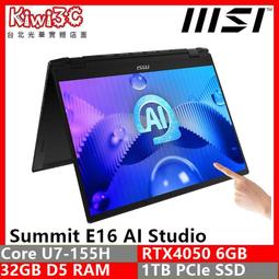MSI Summit E16 AI Studio A1VETG-010TW(Intel Core Ultra 7 155H/32G/1T/RTX4050/W11P/16) 歷史價格詳細信息