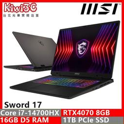 奇異果3C MSI Modern 15 B13M-279TW 藍(i7-1355U/16G/512G 筆電舊換新 歷史價格詳細信息