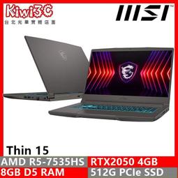 MSI Thin A15 B7VF-085TW R7-7735HS/RTX4060/15.6吋 筆電舊換新 歷史價格詳細信息