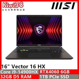 奇異果3C 筆電舊換新 MSI Stealth 14Studio A13VF-021TW 藍 i7/RTX4060 歷史價格詳細信息