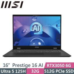 小冷筆電專賣全省~msi Prestige 14H B12UCX-456TW 私密問底價 歷史價格詳細信息