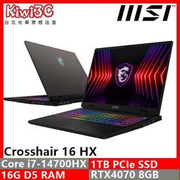 筆電舊換新 MSI Crosshair 16 HX D14VGKG-430TW i7-14700HX/RTX4070 價格比較,價格查詢,歷史價格詳細信息
