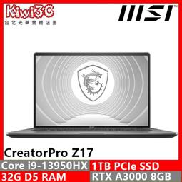 筆電舊換新 ASUS UM5606WA-0072WHX370 AMD HX 370/32G/1TB/16" 歷史價格詳細信息