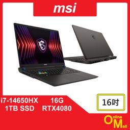 【MSI 微星】i7 RTX4080十六核電競電腦(S3/i7-13700KF/32G/2TB HDD+2TB SSD/RTX4080-16G/W11P) 歷史價格詳細信息