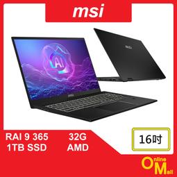 【鏂脈NB】msi 微星 Summit E13 AI Evo A1MTG-018TW U7/32G 13吋 AI觸控筆電 歷史價格詳細信息