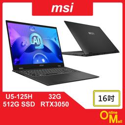 【鏂脈NB】msi 微星 Prestige 13 AI Evo A1MG-011TW U7/32G 13吋 AI商務筆電 歷史價格詳細信息