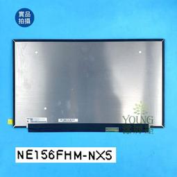 【漾屏屋】MSI MODERN 15 H B13M B156HAN02.1 GF65 THIN 10SDR 歷史價格詳細信息