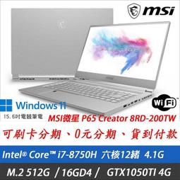 六吋電鏈鋸 充電式電鏈鋸【Ogula 小倉】【 6寸電鏈鋸【288V一電一充】送全套配件】 歷史價格詳細信息