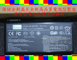 MSI 微星 MS-17C1 17吋 17-7700 記憶體16G SSD256+HD1T 電競筆記型電腦(二手 中古) 歷史價格詳細信息