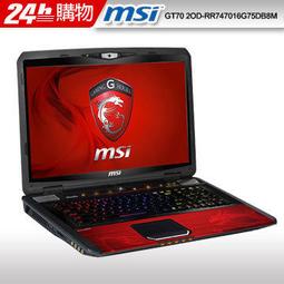 GTR70小型手扶式EH12汽油衝擊夯柴油機打夯機夯實機 歷史價格詳細信息