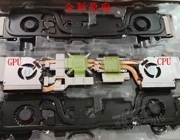 ☆REOK☆ 微星 MSI GS70 GS72 MS-1771 MS-1773  筆電散熱風扇 GS70 歷史價格詳細信息