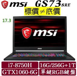 【 台南 】 來電享折扣 MSI GS73 7RE-029TW i7-7700HQ GTX1050TI 17吋 微星 歷史價格詳細信息