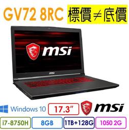 【 嘉義 】 來電享折扣 MSI GE63 8SG-215TW i7-8750H RTX2080 微星 歷史價格詳細信息