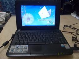 MSI 微星 ~ 顯示卡 AMD 4870 cyclone 1g 螳螂扇~ 型號：R4870- MD1G ~ 二手顯示卡 歷史價格詳細信息