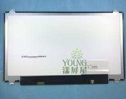 【漾屏屋】技嘉 P37 GE72MVR-7RG LQ173D1JW31B JW33 (整新) b173ZAN01.0 歷史價格詳細信息