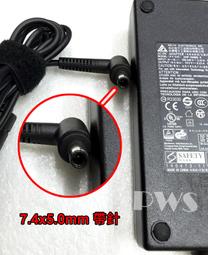 ☆【全新 MSI 微星 原廠 12吋 平板防震袋】☆ 防震包 軟袋 電腦保護包 保護套 內膽包 避震袋 歷史價格詳細信息