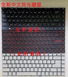 MSI 微星 PS42 8RB  MS-14B1 PS42 Modern 8RC  筆電散熱風扇 MS-14B2 歷史價格詳細信息