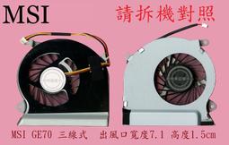 英特奈 MSI 微星 MS-1482 FR420 FX420 BTY-S15 筆電電池 BTY-S14 歷史價格詳細信息