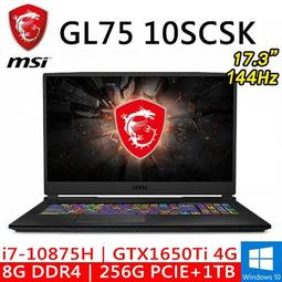 清倉【MSI】GE60 電競筆電(i5-4200M/8G/1TB/GT750M/win10)出清價:12000!! 歷史價格詳細信息