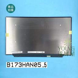 【漾屏屋】 B173HTN01.1 PE72-6QE (MS-1795) GE72 2QE MS-179F 歷史價格詳細信息