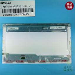 【漾屏屋】N173HGE-E11 MS-1773 GS70-2QD GL72 6QE CX72 7QL GE72-2QE 歷史價格詳細信息
