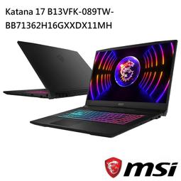 MSI微星 Katana 17 B13VFK-089TW-SP3 黑(i7-13620H/32G/1TB SSD/RTX4060 8G/W11/17.3)特仕 歷史價格詳細信息