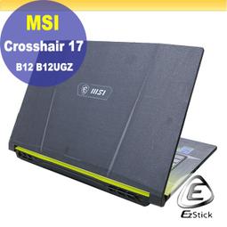 【Ezstick】MSI Crosshair 15 A11UDK 適用 防偷窺鏡頭貼 視訊鏡頭蓋 一組3入 歷史價格詳細信息