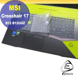【Ezstick】MSI Crosshair 15 A11UDK 適用 防偷窺鏡頭貼 視訊鏡頭蓋 一組3入 歷史價格詳細信息