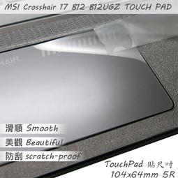 【Ezstick】MSI Crosshair 15 A11UDK 適用 防偷窺鏡頭貼 視訊鏡頭蓋 一組3入 歷史價格詳細信息