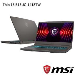 msi微星 Thin 15 B13UC-1418TW-SP4 灰(i7-13620H/16G+16G/1TB+1TB SSD/RTX3050/W11/15.6)特仕 歷史價格詳細信息