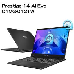 MSI 微星 Prestige 14 Evo A12M-219TW 14吋 輕薄商務筆電 青石藍 (i7-1280P) 歷史價格詳細信息