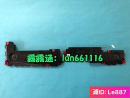 MSI微星GE63 8SF電競筆電I7 8750/32G/512MB SSD+1THDD/ 2070 賣38000 歷史價格詳細信息